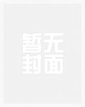 他头戴绿帽(快穿H)